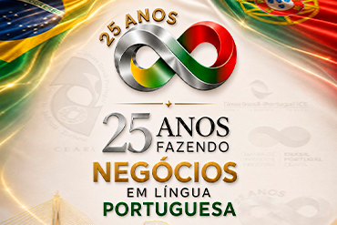 Entidade completou, nesta semana, um quarto de século de contribuição para a internacionalização da economia cearense e para a aproximação empresarial entre países de língua portuguesa